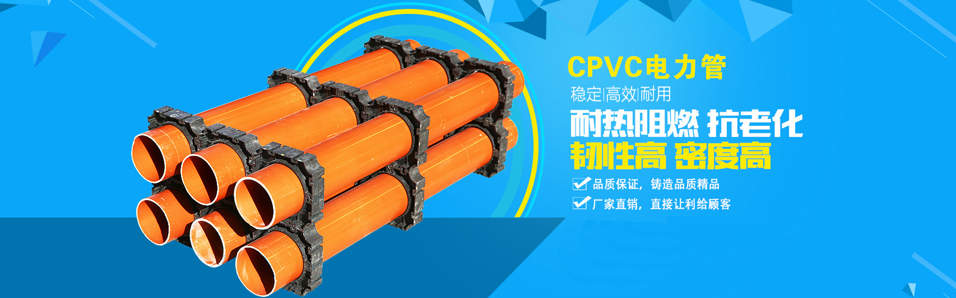 郑州市双顺塑业有限公司